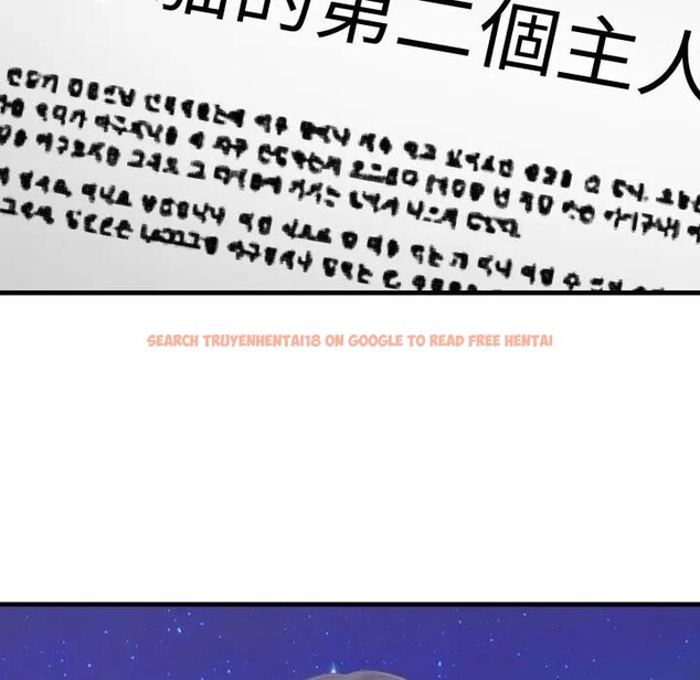 查看漫画社區人妻的陷阱 - 第8話 - sayhentaiz.net中的4296473图片 查看漫画社區人妻的陷阱 - 第8話 - sayhentaiz.net中的4296473图片