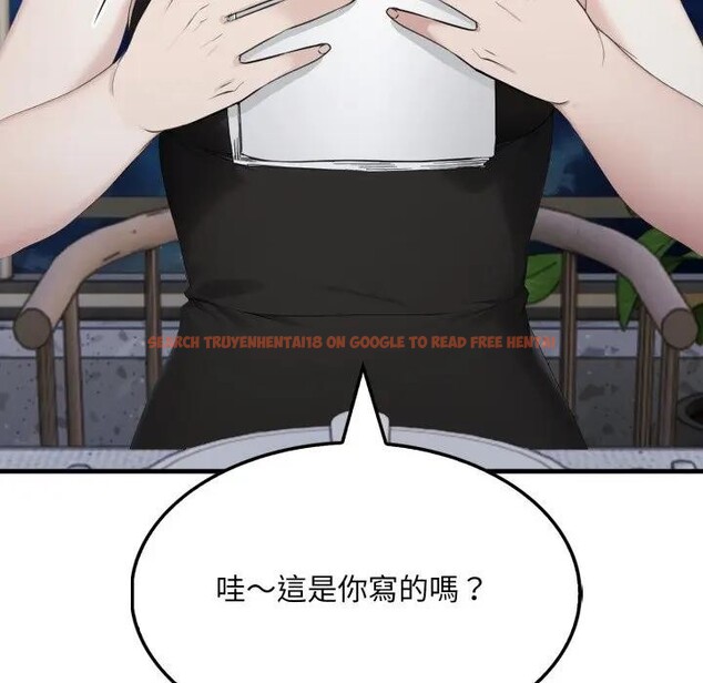 查看漫画社區人妻的陷阱 - 第8話 - sayhentaiz.net中的4296475图片 查看漫画社區人妻的陷阱 - 第8話 - sayhentaiz.net中的4296475图片