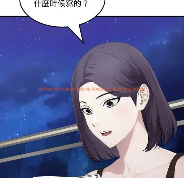 查看漫画社區人妻的陷阱 - 第8話 - sayhentaiz.net中的4296480图片 查看漫画社區人妻的陷阱 - 第8話 - sayhentaiz.net中的4296480图片