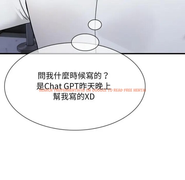 查看漫画社區人妻的陷阱 - 第8話 - sayhentaiz.net中的4296484图片 查看漫画社區人妻的陷阱 - 第8話 - sayhentaiz.net中的4296484图片