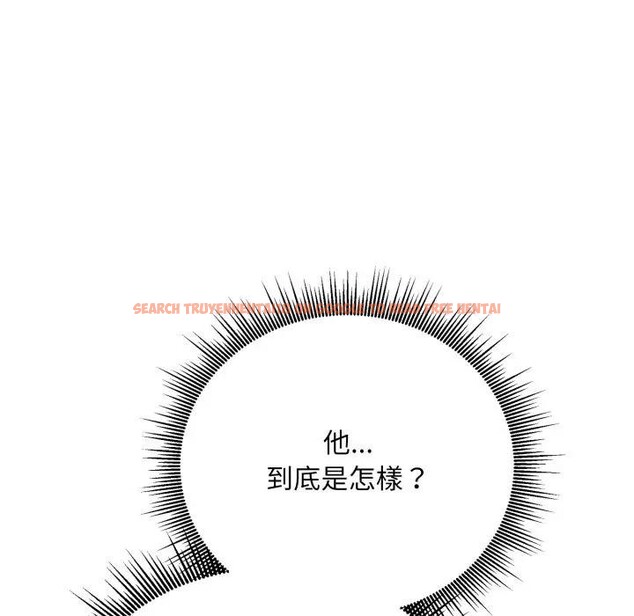 查看漫画社區人妻的陷阱 - 第8話 - sayhentaiz.net中的4296489图片 查看漫画社區人妻的陷阱 - 第8話 - sayhentaiz.net中的4296489图片