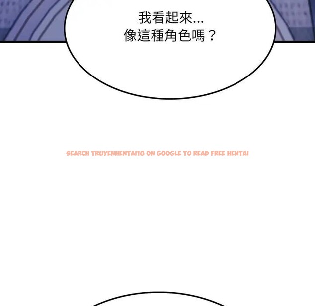查看漫画社區人妻的陷阱 - 第8話 - sayhentaiz.net中的4296493图片 查看漫画社區人妻的陷阱 - 第8話 - sayhentaiz.net中的4296493图片