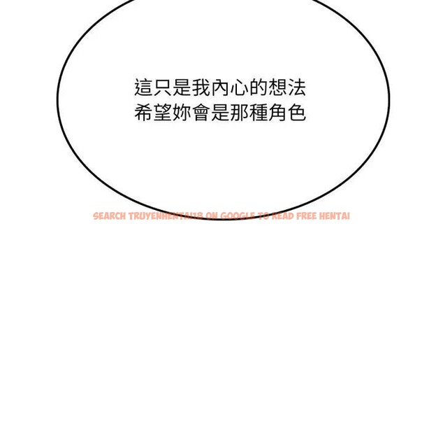 查看漫画社區人妻的陷阱 - 第8話 - sayhentaiz.net中的4296494图片 查看漫画社區人妻的陷阱 - 第8話 - sayhentaiz.net中的4296494图片