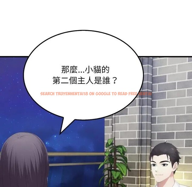 查看漫画社區人妻的陷阱 - 第8話 - sayhentaiz.net中的4296495图片 查看漫画社區人妻的陷阱 - 第8話 - sayhentaiz.net中的4296495图片