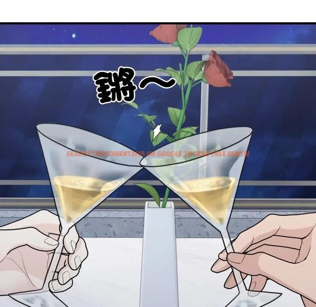 查看漫画社區人妻的陷阱 - 第8話 - sayhentaiz.net中的4296507图片 查看漫画社區人妻的陷阱 - 第8話 - sayhentaiz.net中的4296507图片