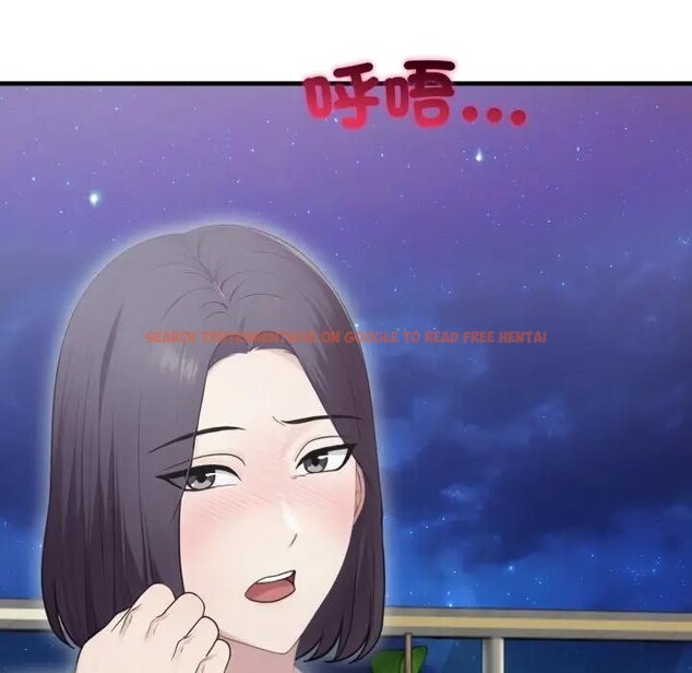 查看漫画社區人妻的陷阱 - 第8話 - sayhentaiz.net中的4296509图片 查看漫画社區人妻的陷阱 - 第8話 - sayhentaiz.net中的4296509图片