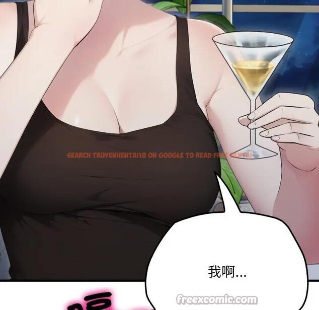 查看漫画社區人妻的陷阱 - 第8話 - sayhentaiz.net中的4296510图片 查看漫画社區人妻的陷阱 - 第8話 - sayhentaiz.net中的4296510图片