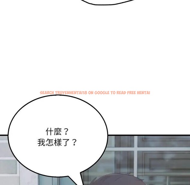 查看漫画社區人妻的陷阱 - 第8話 - sayhentaiz.net中的4296512图片 查看漫画社區人妻的陷阱 - 第8話 - sayhentaiz.net中的4296512图片