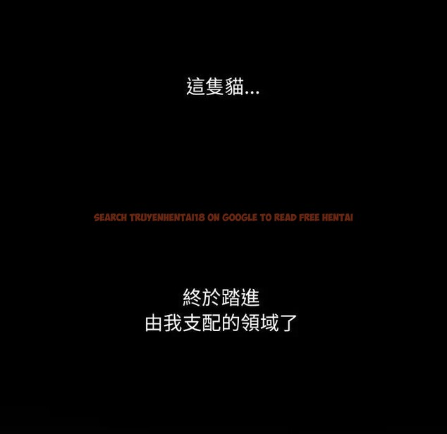 查看漫画社區人妻的陷阱 - 第8話 - sayhentaiz.net中的4296519图片 查看漫画社區人妻的陷阱 - 第8話 - sayhentaiz.net中的4296519图片