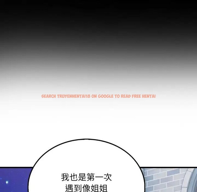 查看漫画社區人妻的陷阱 - 第8話 - sayhentaiz.net中的4296520图片 查看漫画社區人妻的陷阱 - 第8話 - sayhentaiz.net中的4296520图片