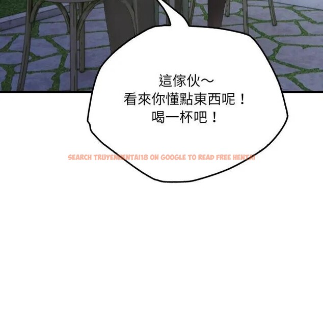 查看漫画社區人妻的陷阱 - 第8話 - sayhentaiz.net中的4296522图片 查看漫画社區人妻的陷阱 - 第8話 - sayhentaiz.net中的4296522图片