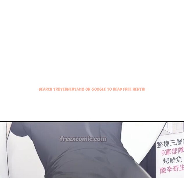 查看漫画社區人妻的陷阱 - 第8話 - sayhentaiz.net中的4296524图片 查看漫画社區人妻的陷阱 - 第8話 - sayhentaiz.net中的4296524图片