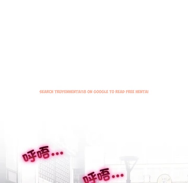 查看漫画社區人妻的陷阱 - 第8話 - sayhentaiz.net中的4296526图片 查看漫画社區人妻的陷阱 - 第8話 - sayhentaiz.net中的4296526图片