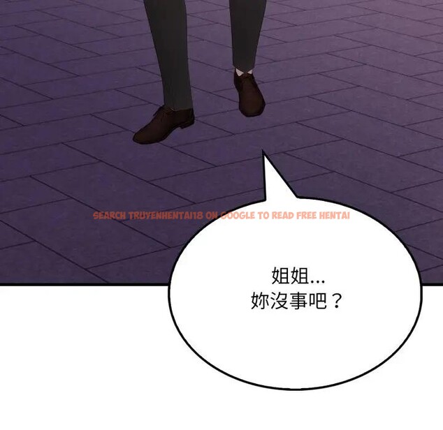 查看漫画社區人妻的陷阱 - 第8話 - sayhentaiz.net中的4296528图片 查看漫画社區人妻的陷阱 - 第8話 - sayhentaiz.net中的4296528图片