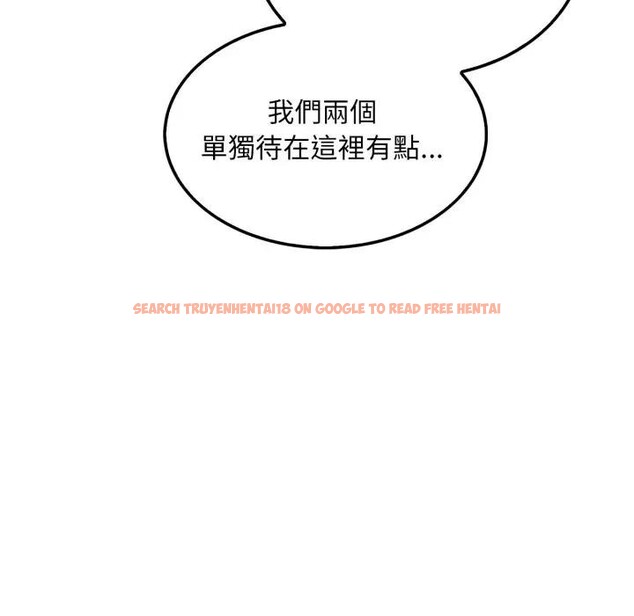 查看漫画社區人妻的陷阱 - 第8話 - sayhentaiz.net中的4296546图片 查看漫画社區人妻的陷阱 - 第8話 - sayhentaiz.net中的4296546图片