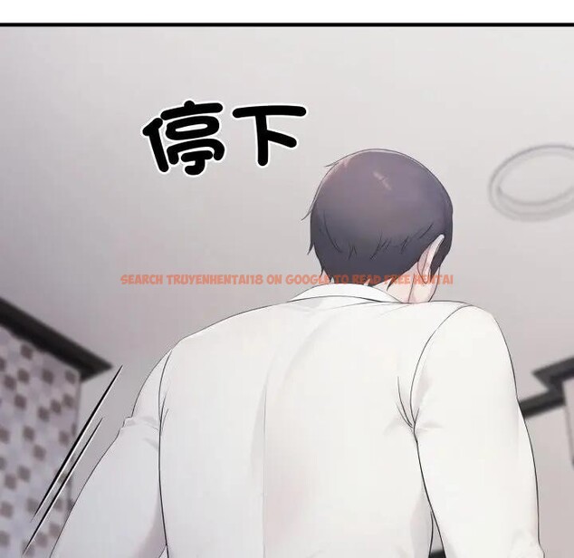 查看漫画社區人妻的陷阱 - 第8話 - sayhentaiz.net中的4296548图片 查看漫画社區人妻的陷阱 - 第8話 - sayhentaiz.net中的4296548图片