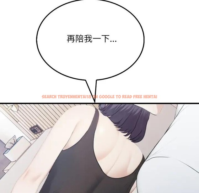 查看漫画社區人妻的陷阱 - 第8話 - sayhentaiz.net中的4296554图片 查看漫画社區人妻的陷阱 - 第8話 - sayhentaiz.net中的4296554图片