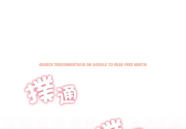 查看漫画社區人妻的陷阱 - 第9話 - sayhentaiz.net中的4296565图片 查看漫画社區人妻的陷阱 - 第9話 - sayhentaiz.net中的4296565图片