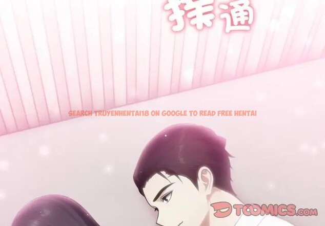 查看漫画社區人妻的陷阱 - 第9話 - sayhentaiz.net中的4296566图片 查看漫画社區人妻的陷阱 - 第9話 - sayhentaiz.net中的4296566图片