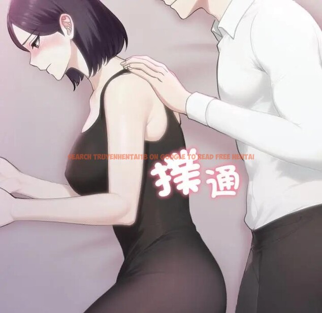 查看漫画社區人妻的陷阱 - 第9話 - sayhentaiz.net中的4296567图片 查看漫画社區人妻的陷阱 - 第9話 - sayhentaiz.net中的4296567图片
