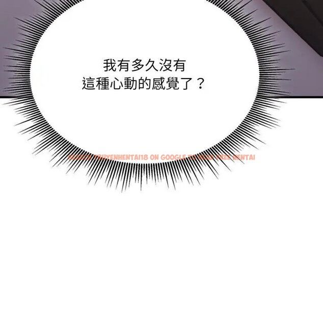 查看漫画社區人妻的陷阱 - 第9話 - sayhentaiz.net中的4296575图片 查看漫画社區人妻的陷阱 - 第9話 - sayhentaiz.net中的4296575图片