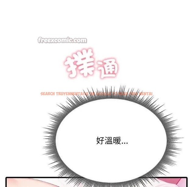 查看漫画社區人妻的陷阱 - 第9話 - sayhentaiz.net中的4296576图片 查看漫画社區人妻的陷阱 - 第9話 - sayhentaiz.net中的4296576图片