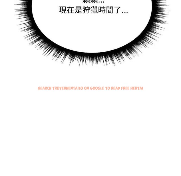 查看漫画社區人妻的陷阱 - 第9話 - sayhentaiz.net中的4296580图片 查看漫画社區人妻的陷阱 - 第9話 - sayhentaiz.net中的4296580图片