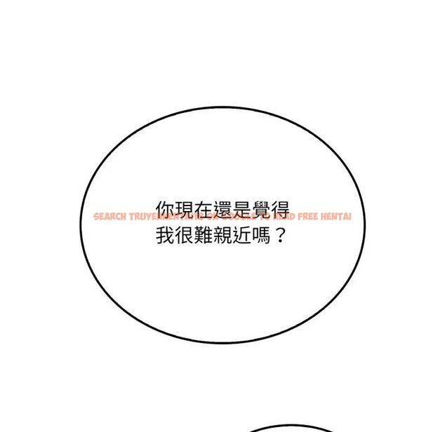 查看漫画社區人妻的陷阱 - 第9話 - sayhentaiz.net中的4296595图片 查看漫画社區人妻的陷阱 - 第9話 - sayhentaiz.net中的4296595图片