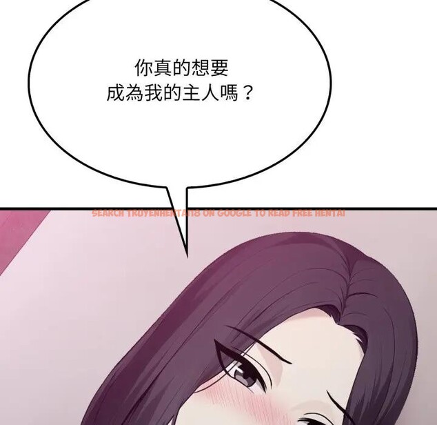 查看漫画社區人妻的陷阱 - 第9話 - sayhentaiz.net中的4296598图片 查看漫画社區人妻的陷阱 - 第9話 - sayhentaiz.net中的4296598图片