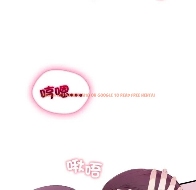 查看漫画社區人妻的陷阱 - 第9話 - sayhentaiz.net中的4296612图片 查看漫画社區人妻的陷阱 - 第9話 - sayhentaiz.net中的4296612图片