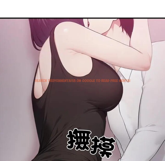 查看漫画社區人妻的陷阱 - 第9話 - sayhentaiz.net中的4296616图片 查看漫画社區人妻的陷阱 - 第9話 - sayhentaiz.net中的4296616图片