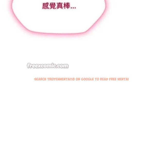 查看漫画社區人妻的陷阱 - 第9話 - sayhentaiz.net中的4296618图片 查看漫画社區人妻的陷阱 - 第9話 - sayhentaiz.net中的4296618图片