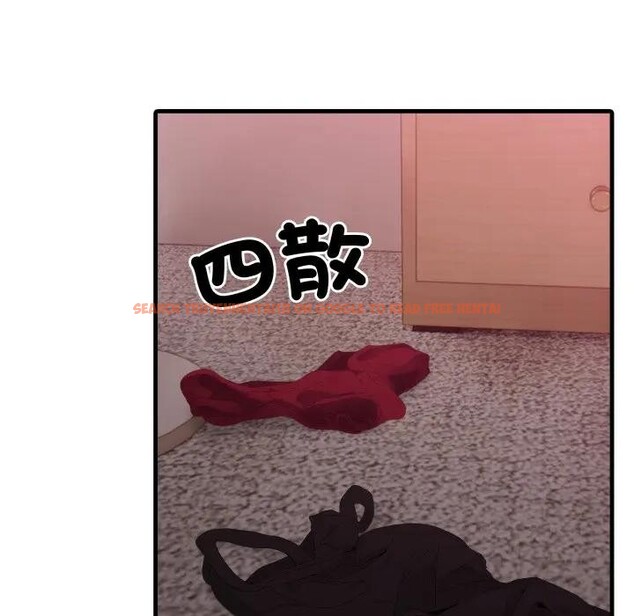 查看漫画社區人妻的陷阱 - 第9話 - sayhentaiz.net中的4296619图片 查看漫画社區人妻的陷阱 - 第9話 - sayhentaiz.net中的4296619图片