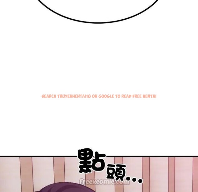 查看漫画社區人妻的陷阱 - 第9話 - sayhentaiz.net中的4296632图片 查看漫画社區人妻的陷阱 - 第9話 - sayhentaiz.net中的4296632图片