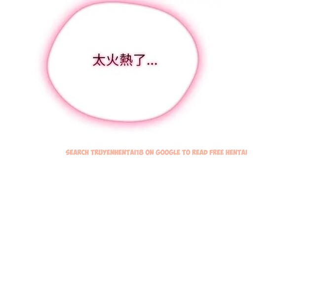 查看漫画社區人妻的陷阱 - 第9話 - sayhentaiz.net中的4296663图片 查看漫画社區人妻的陷阱 - 第9話 - sayhentaiz.net中的4296663图片