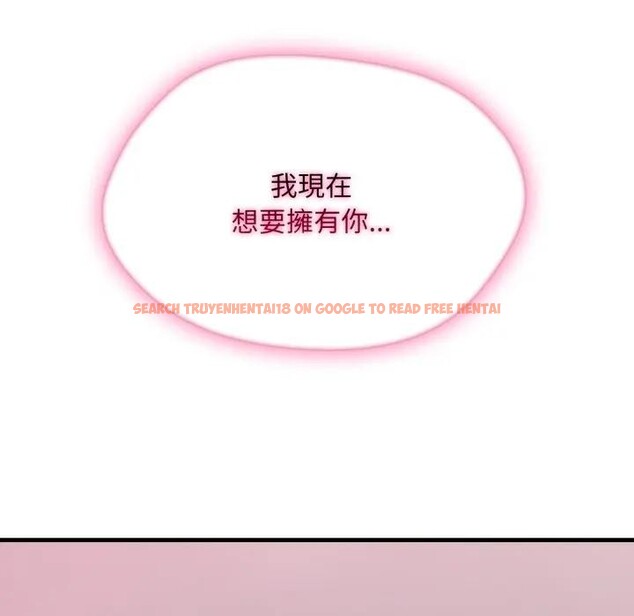 查看漫画社區人妻的陷阱 - 第9話 - sayhentaiz.net中的4296665图片 查看漫画社區人妻的陷阱 - 第9話 - sayhentaiz.net中的4296665图片