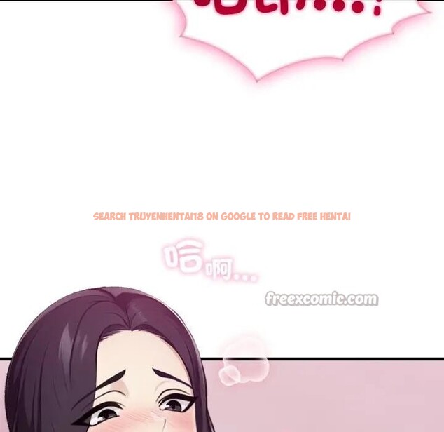 查看漫画社區人妻的陷阱 - 第9話 - sayhentaiz.net中的4296674图片 查看漫画社區人妻的陷阱 - 第9話 - sayhentaiz.net中的4296674图片