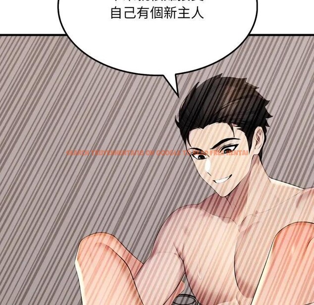 查看漫画社區人妻的陷阱 - 第9話 - sayhentaiz.net中的4296679图片 查看漫画社區人妻的陷阱 - 第9話 - sayhentaiz.net中的4296679图片