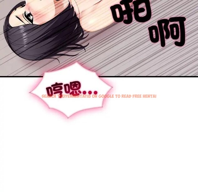 查看漫画社區人妻的陷阱 - 第9話 - sayhentaiz.net中的4296692图片 查看漫画社區人妻的陷阱 - 第9話 - sayhentaiz.net中的4296692图片