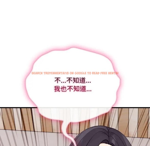 查看漫画社區人妻的陷阱 - 第9話 - sayhentaiz.net中的4296693图片 查看漫画社區人妻的陷阱 - 第9話 - sayhentaiz.net中的4296693图片