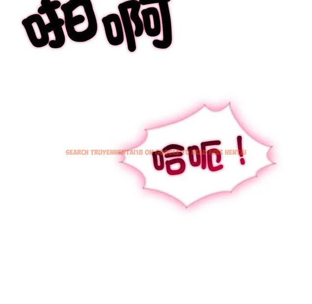 查看漫画社區人妻的陷阱 - 第9話 - sayhentaiz.net中的4296696图片 查看漫画社區人妻的陷阱 - 第9話 - sayhentaiz.net中的4296696图片