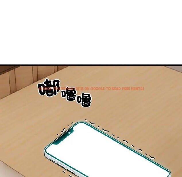 查看漫画社區人妻的陷阱 - 第9話 - sayhentaiz.net中的4296704图片 查看漫画社區人妻的陷阱 - 第9話 - sayhentaiz.net中的4296704图片