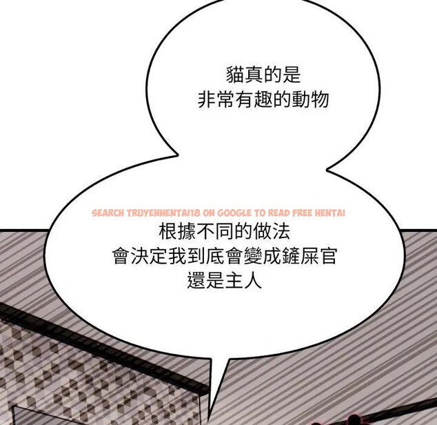 查看漫画社區人妻的陷阱 - 第9話 - sayhentaiz.net中的4296711图片 查看漫画社區人妻的陷阱 - 第9話 - sayhentaiz.net中的4296711图片