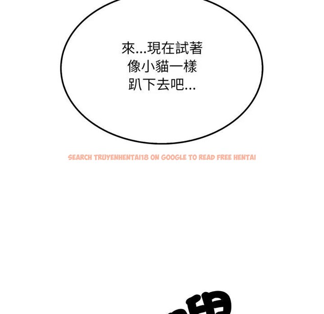 查看漫画社區人妻的陷阱 - 第9話 - sayhentaiz.net中的4296722图片 查看漫画社區人妻的陷阱 - 第9話 - sayhentaiz.net中的4296722图片