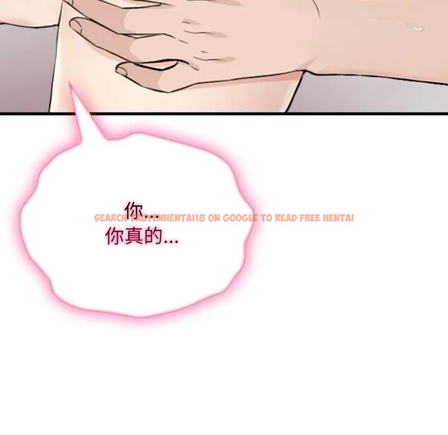 查看漫画社區人妻的陷阱 - 第9話 - sayhentaiz.net中的4296724图片 查看漫画社區人妻的陷阱 - 第9話 - sayhentaiz.net中的4296724图片