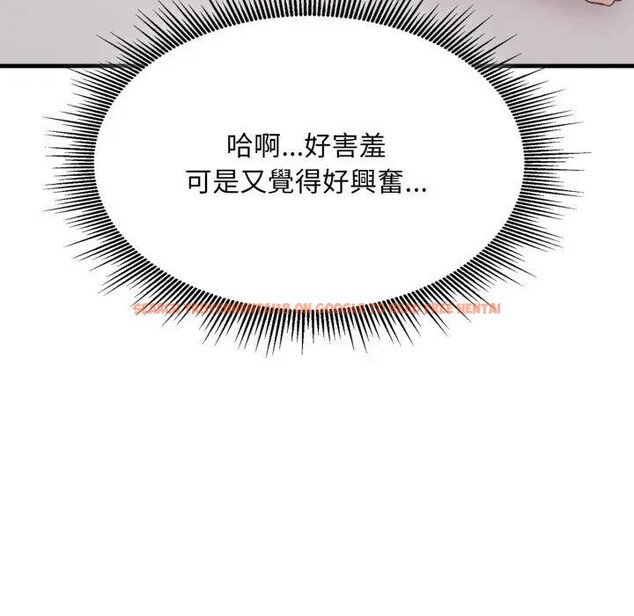 查看漫画社區人妻的陷阱 - 第9話 - sayhentaiz.net中的4296727图片 查看漫画社區人妻的陷阱 - 第9話 - sayhentaiz.net中的4296727图片