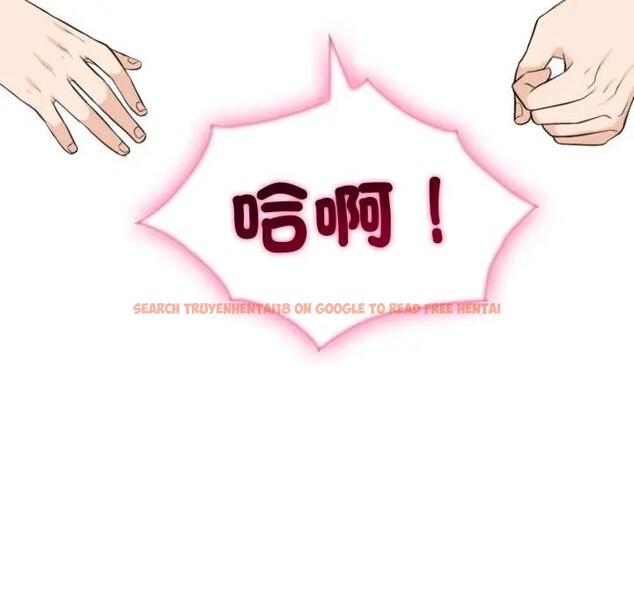 查看漫画社區人妻的陷阱 - 第9話 - sayhentaiz.net中的4296739图片 查看漫画社區人妻的陷阱 - 第9話 - sayhentaiz.net中的4296739图片