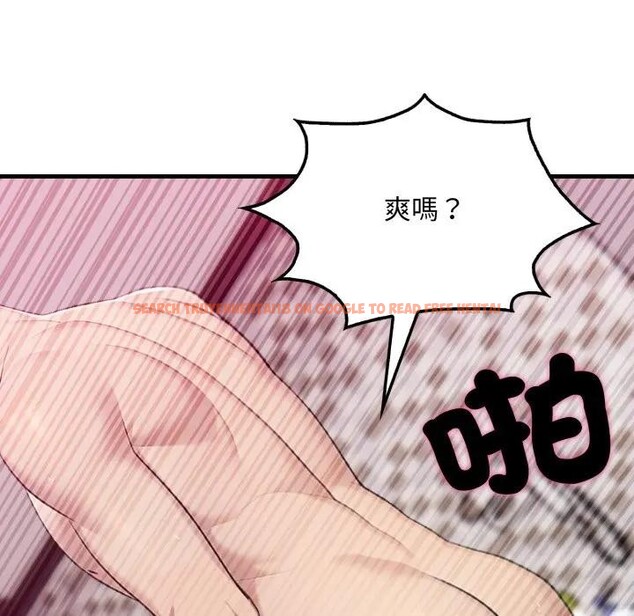 查看漫画社區人妻的陷阱 - 第9話 - sayhentaiz.net中的4296740图片 查看漫画社區人妻的陷阱 - 第9話 - sayhentaiz.net中的4296740图片