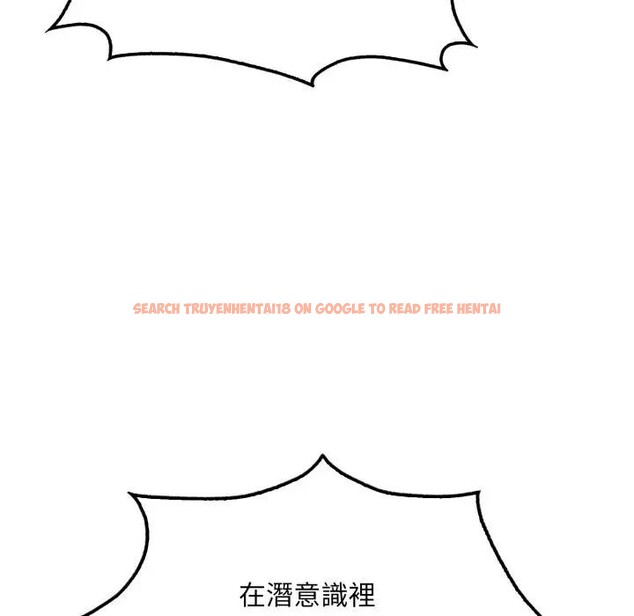 查看漫画社區人妻的陷阱 - 第9話 - sayhentaiz.net中的4296743图片 查看漫画社區人妻的陷阱 - 第9話 - sayhentaiz.net中的4296743图片