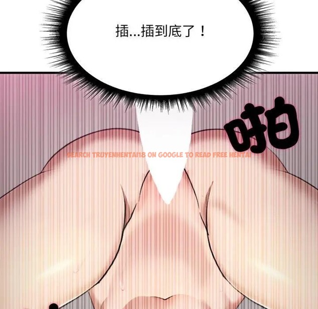 查看漫画社區人妻的陷阱 - 第9話 - sayhentaiz.net中的4296749图片 查看漫画社區人妻的陷阱 - 第9話 - sayhentaiz.net中的4296749图片